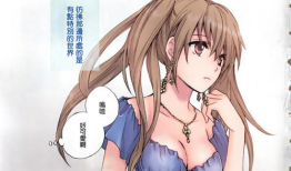 无翼鸟邪恶动漫,揭秘黑暗中的另类艺术魅力