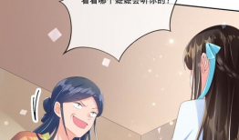 暴露的漫画,漫画中的社会现实与人性探讨