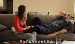 性爱xx x直播视频,性爱视频背后的暗流涌动