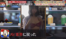 日本黄片视频,一场禁忌的视觉盛宴