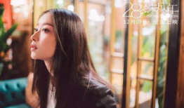 国产熟女在线视频,揭秘成熟女性的魅力世界