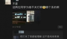 吃瓜爆料 四川传媒,揭秘娱乐圈最新吃瓜爆料，独家揭秘明星幕后故事