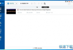 在线视频下载工具,轻松获取海量视频资源