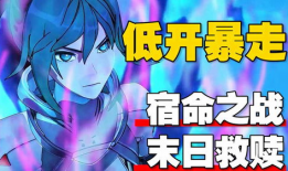 成人漫画视频,探索成人世界的隐秘角落